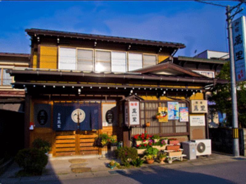 Oyado Banri Hotel Takayama  Ngoại thất bức ảnh