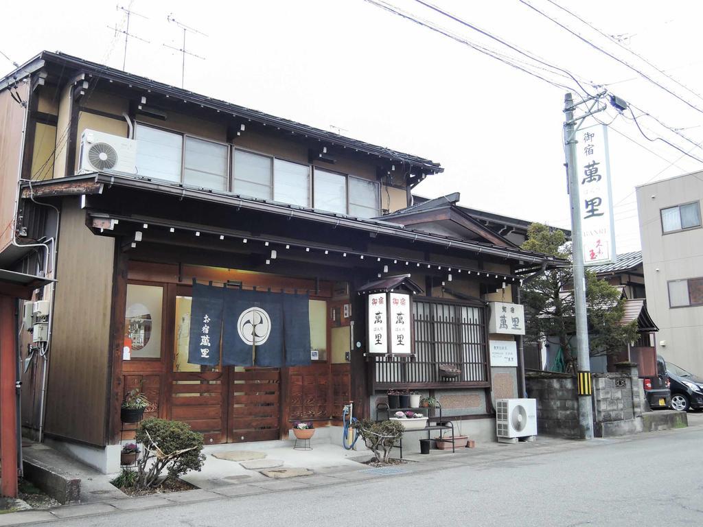 Oyado Banri Hotel Takayama  Ngoại thất bức ảnh